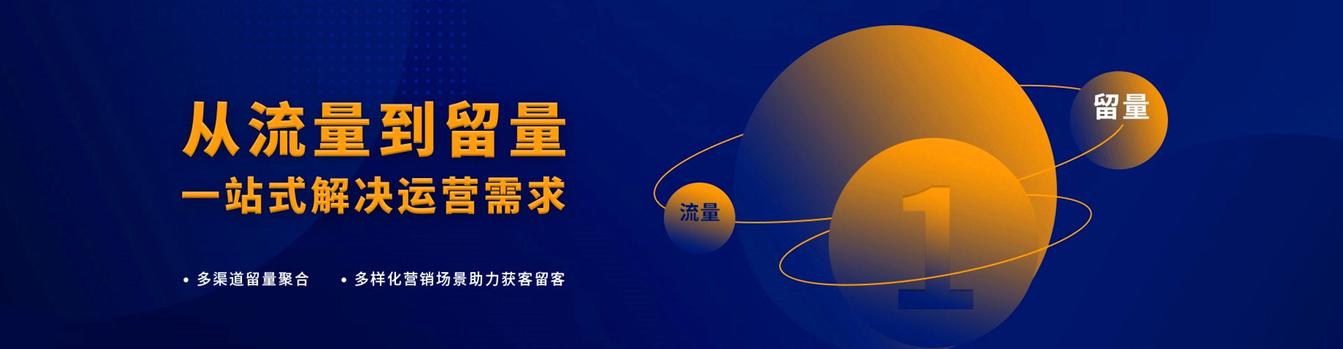 陆河竞价排名