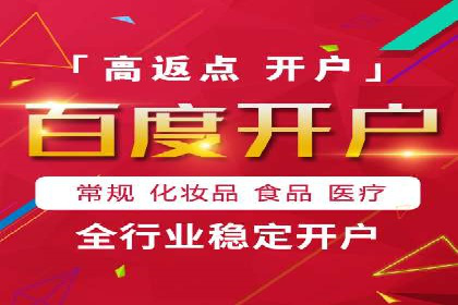 某品牌sem账户竞价运营的广告创意实践