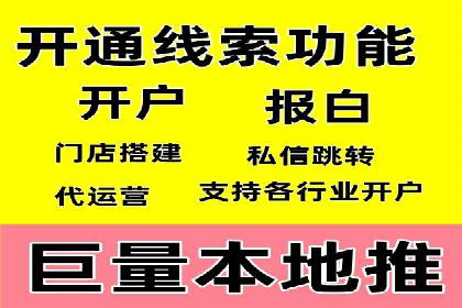 短视频信息流如何影响内容创作：以B站为例